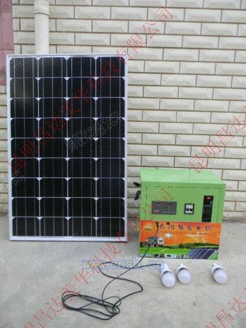 太阳能发电机组设备出售
