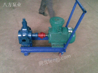 北京KCG5/0.6高温齿轮泵