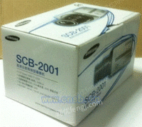 仿三星机SCB-2001P