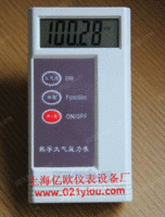 温湿度大气压力计BY-2003P