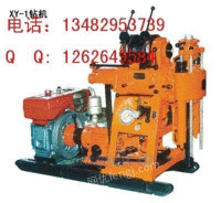 天津XY-1岩芯钻机生产厂家