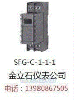 隔离器SFG-C-1-1-1