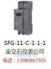 现场仪设备出售