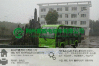 北京电动观光车