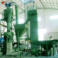 高效节能型磨粉机 技术的鸿程