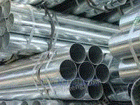 专业镀锌焊管厂家  新疆镀锌焊管  重庆镀锌焊管