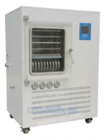 ZX-30T方仓冷冻干燥机