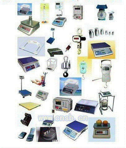 计价秤回收