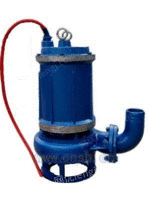 供应耐高温排污泵，热水泵，耐热污水泵