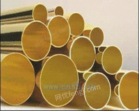 长期供应南京黄铜管，价格便宜