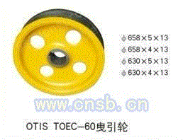 OTIS-TOEC-60ҷ