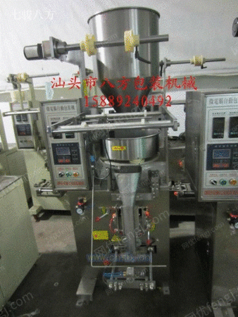 立式包装设备出售