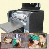 博易创新迷你型的凹印机