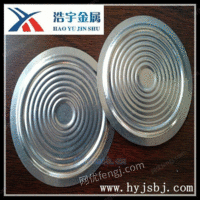 316L金属膜片、钛箔材、哈C箔