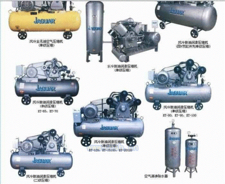 空气压缩机出售