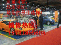 洗车房玻璃钢篦子*哪里买*厂家