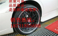 洗车房玻璃钢下水网格板*价格厂家