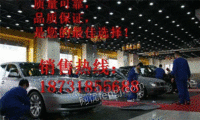洗车房玻璃钢格栅板*哪里买*卖