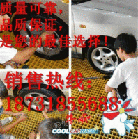 洗车房玻璃钢下水格栅板*价格厂家