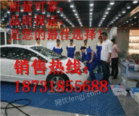 洗车房玻璃钢漏水网格板*价格厂家
