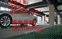 洗车房玻璃钢漏水篦子*价格厂家