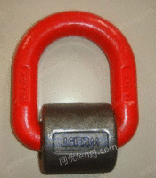 厂家销售焊接吊环。模锻D型环