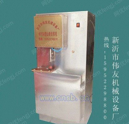 去核设备出售