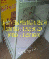 深圳国盛塑料床板（白）
