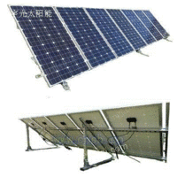 500W中小型家用太阳能发电系统