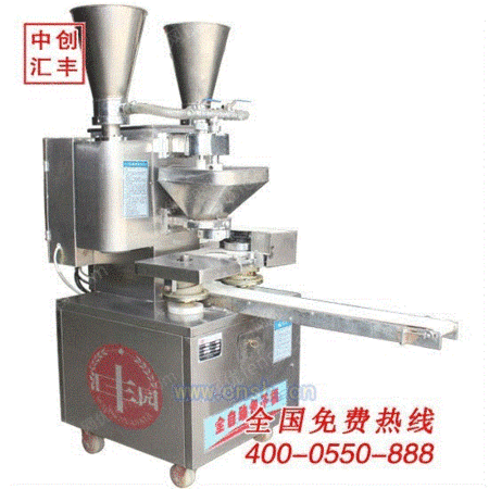 product-84545-1847407696_ht.jpg!300small