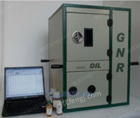 油料多元素分析仪 ROTROIL