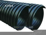 供应钢带增强螺旋波纹管
