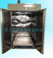 吴江奥胜烘箱电热设备厂的台车烘箱，台车烘箱新价格
