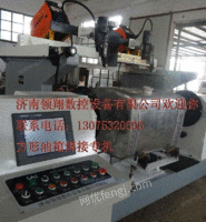 方型铝合金油箱焊接专机