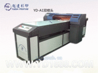 深圳玻璃印花机烤漆板打印机