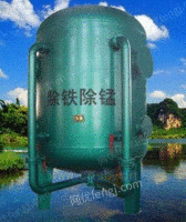 广东井水处理设备
