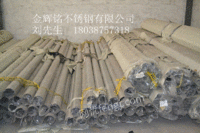 郑州304不锈钢工业焊管