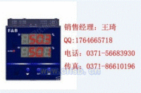 DFDA5000，操作器