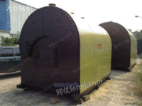 CWHG卧式燃煤（柴）热水炉	