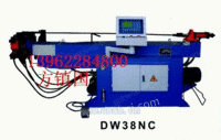 扁管弯管机 DW38NC
