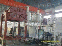 建筑保温板生产线设备机器机械机组