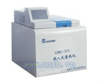 LDRL-371嵌入式量热仪
