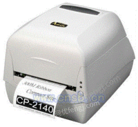 立象CP-2140 条码打印机
