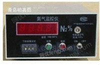 氮气监控仪BJT-99型