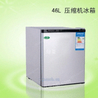 绿菱46升实门压缩机小冰箱