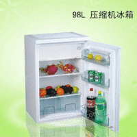 绿菱98升实门压缩机小冰箱
