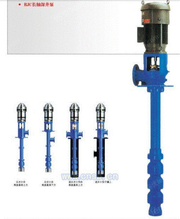 潜水泵出售