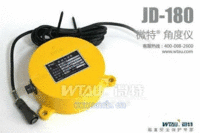 JD-180角度传感器 宜昌微特