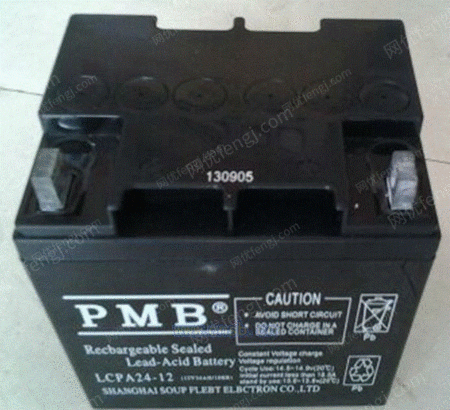 PMBLCPA38-12