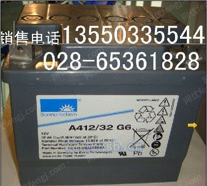 A412/32 G6